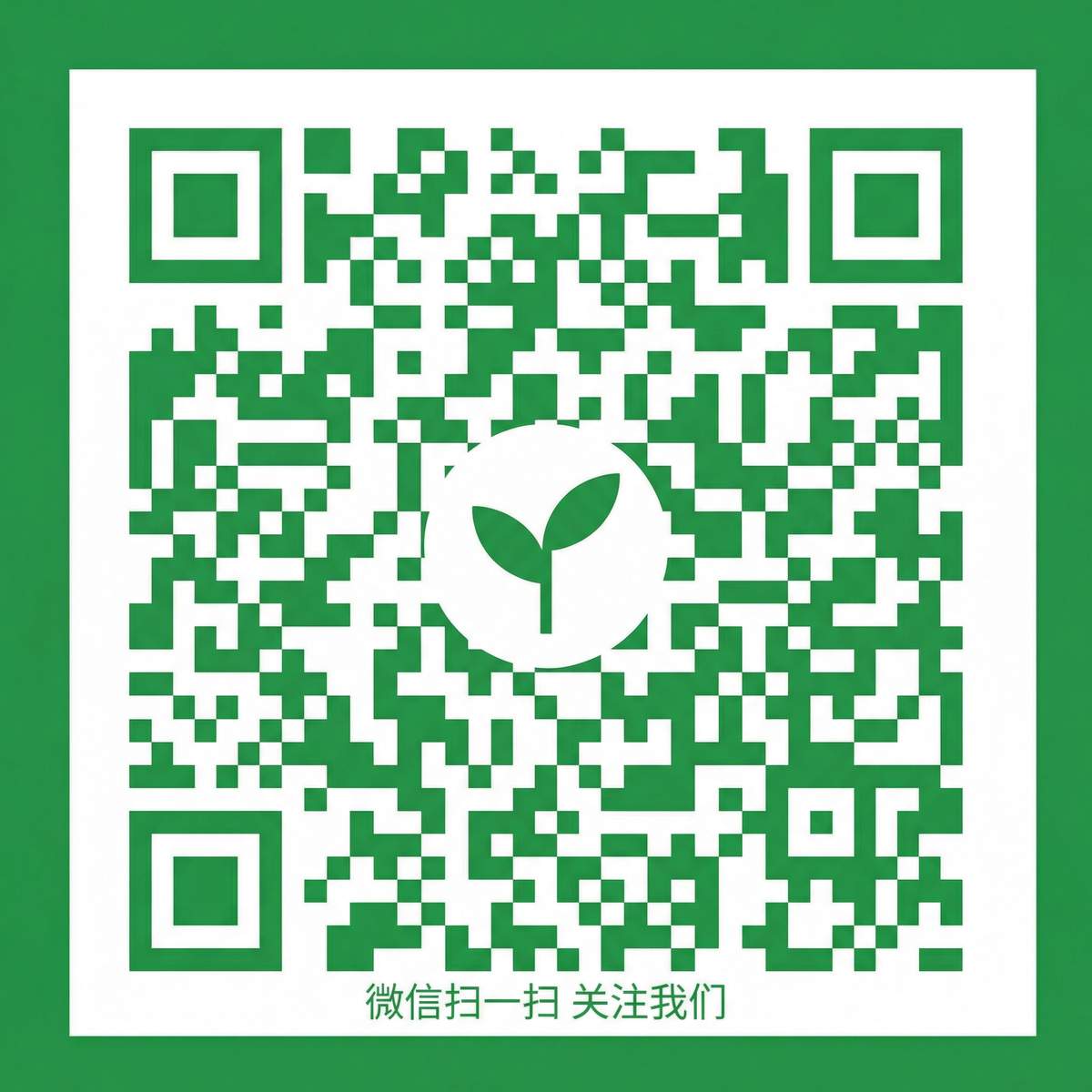 黑料公众号二维码